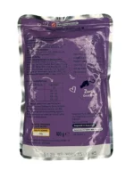 پوچ گربه وینستون طعم گوشت بره و بوقلمون، 100 گرم، مناسب برای گربه‌های بالغ