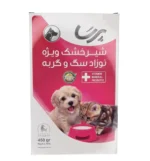شیر خشک پرسا مخصوص توله سگ و بچه گربه 450 گرم