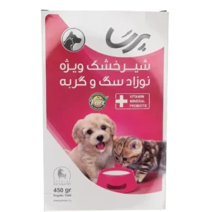 شیر خشک پرسا مخصوص توله سگ و بچه گربه 450 گرم