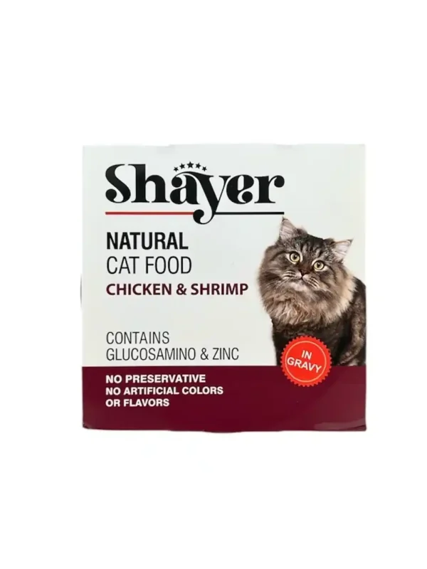 کنسرو گربه شایر با طعم مرغ و میگو، غذای ارگانیک 110 گرمی بدون مواد شیمیایی و نگهدارنده