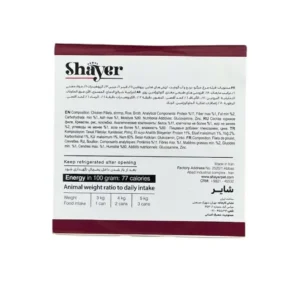 کنسرو گربه شایر با طعم مرغ و میگو، غذای ارگانیک 110 گرمی بدون مواد شیمیایی و نگهدارنده