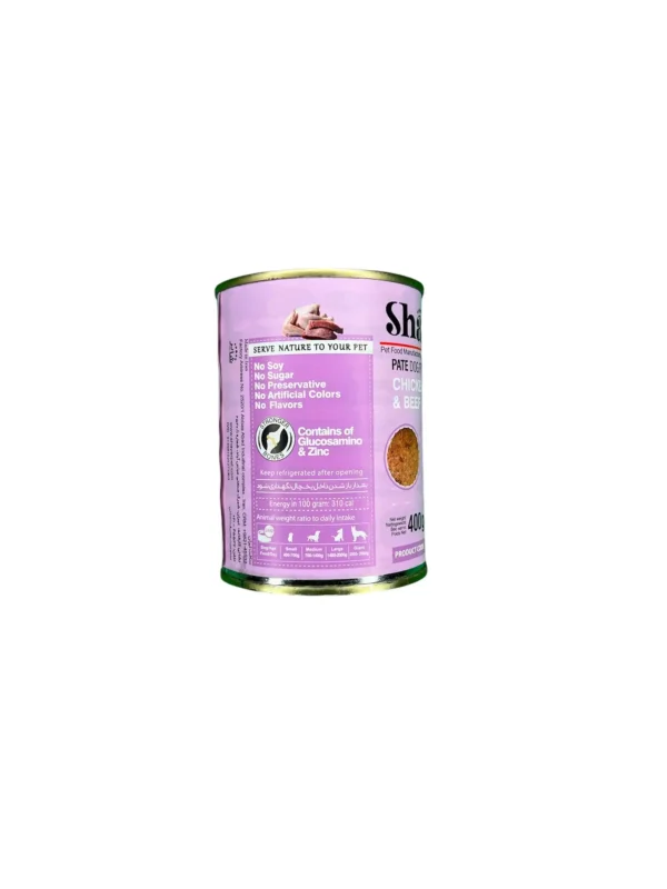 کنسرو سگ شایر طعم مرغ و گوشت قرمز - غذای ارگانیک و پروتئینی برای سگ‌ها، مناسب برای حساسیت‌های غذایی