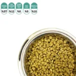 غذای خشک گربه عقیم شده فرافود فله ای