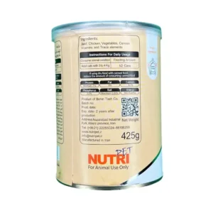 کنسرو گربه نوتری پت با طعم مرغ و گوشت