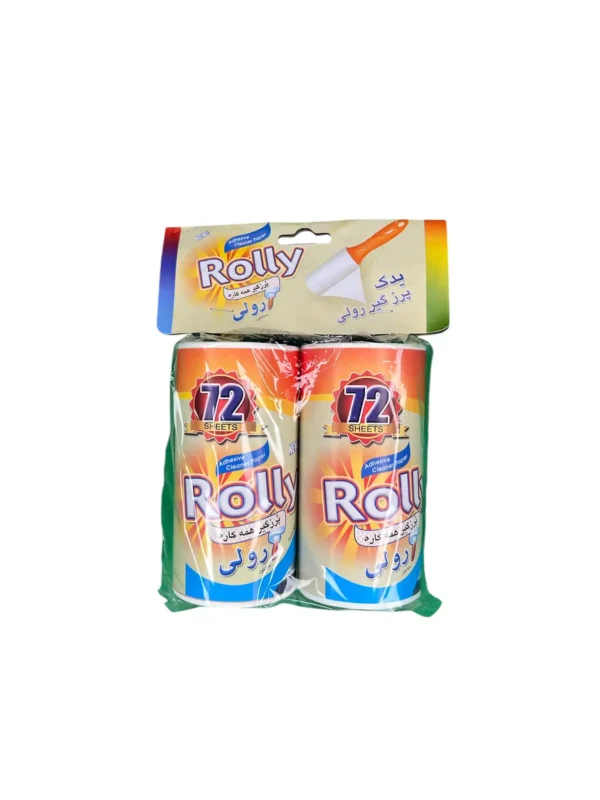 یدک پرزگیر رولی 72 برگی