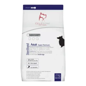 غذای خشک سگ سلبن مدل Small Adult Sterilized